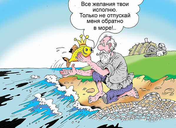 Ринат Абзалов
